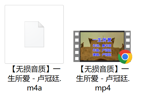 image-20250523103047671