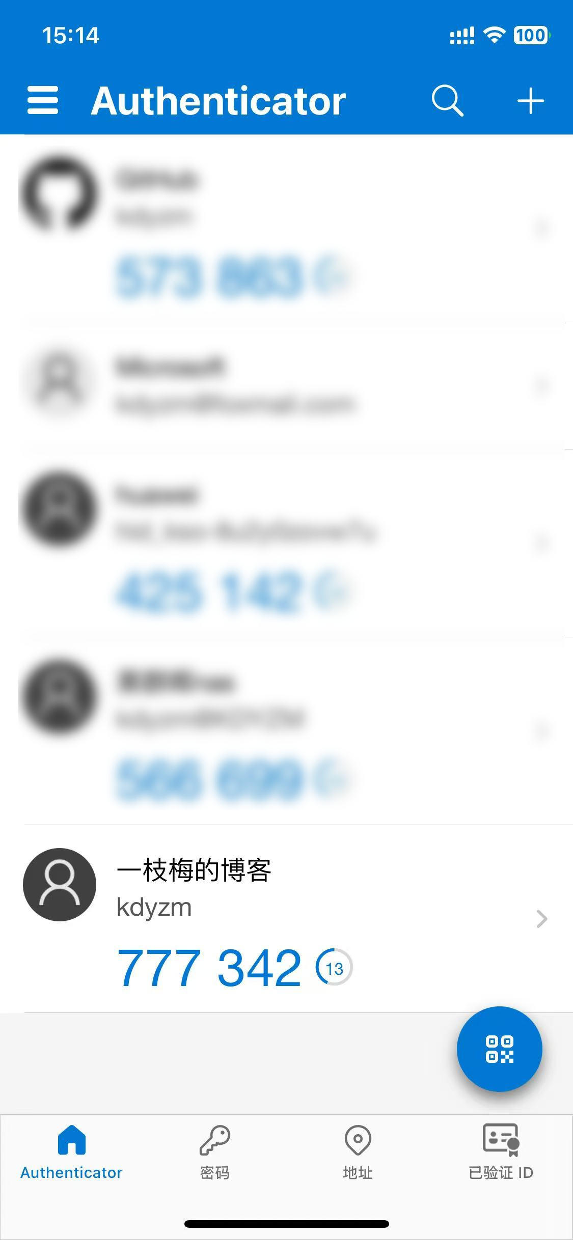 微信图片_20250617151530