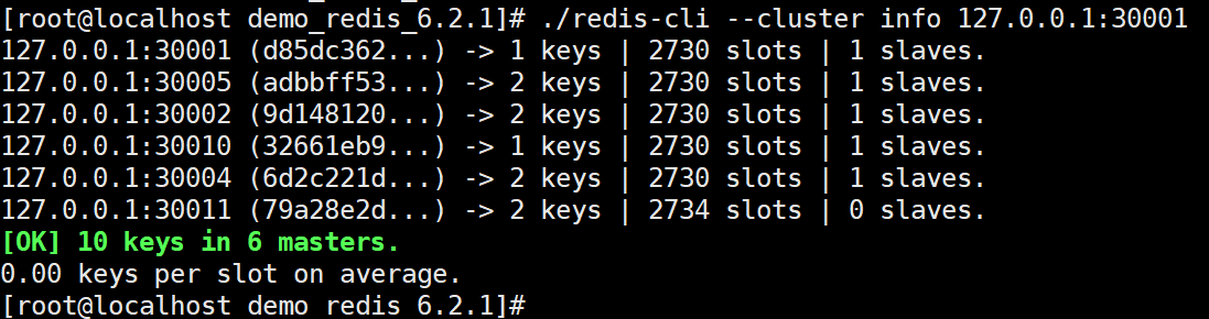 image-20250724224317100