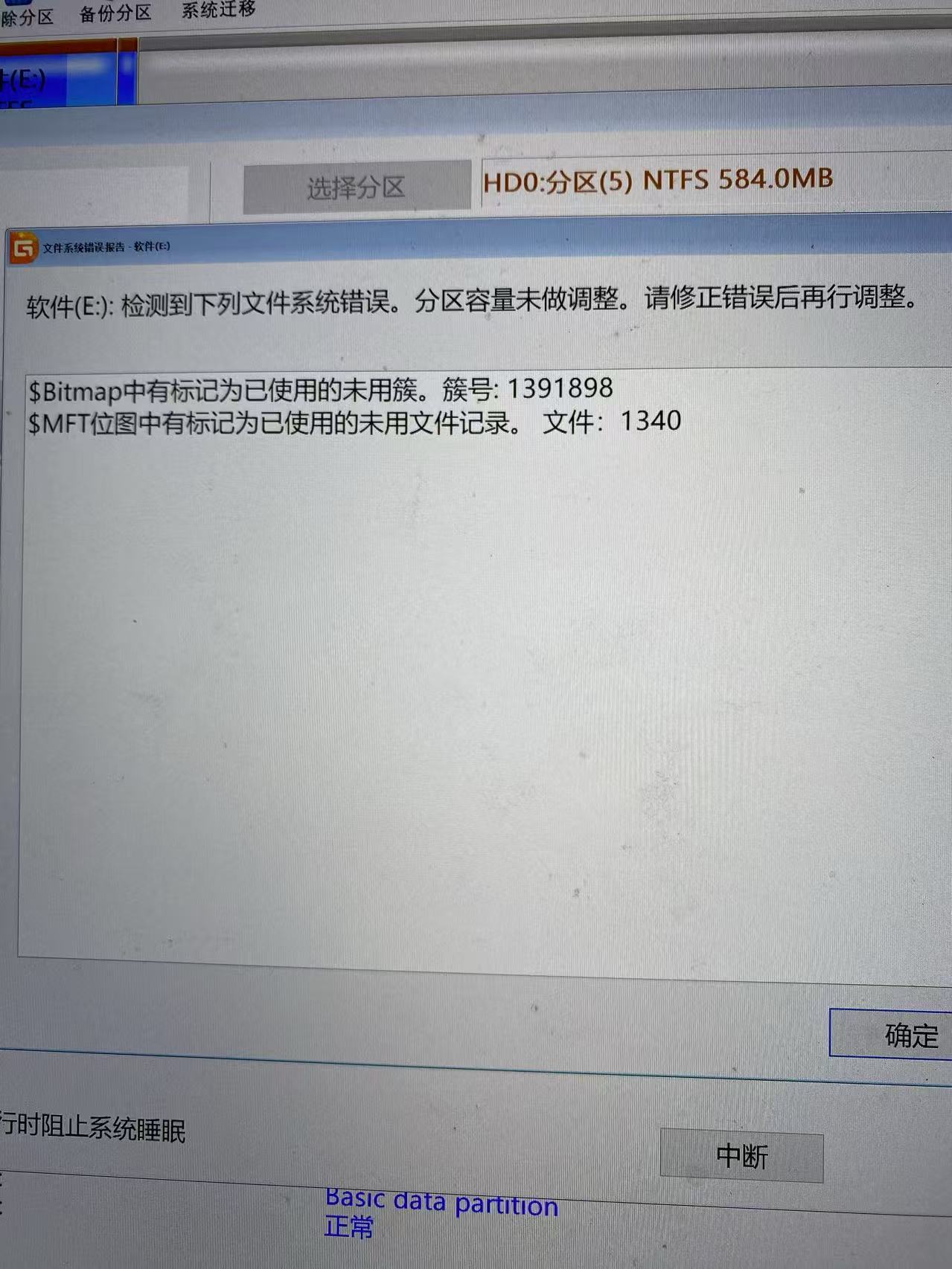 399de7adf0d1c0ae4ebe17b81a4026a
