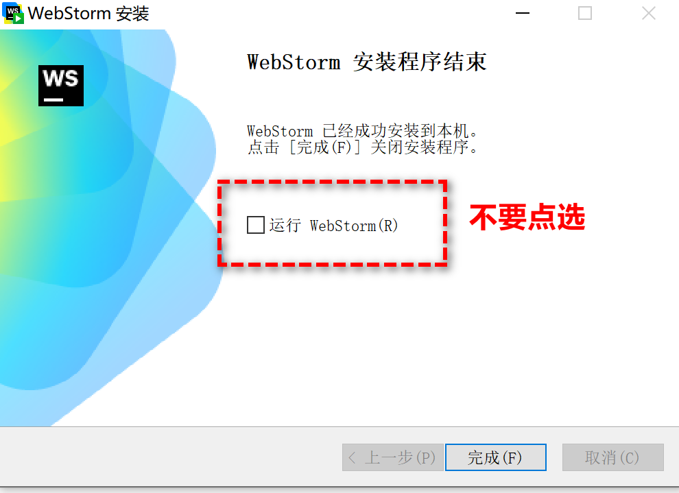 image-20250815223320602