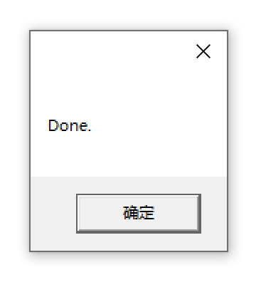20250815223354