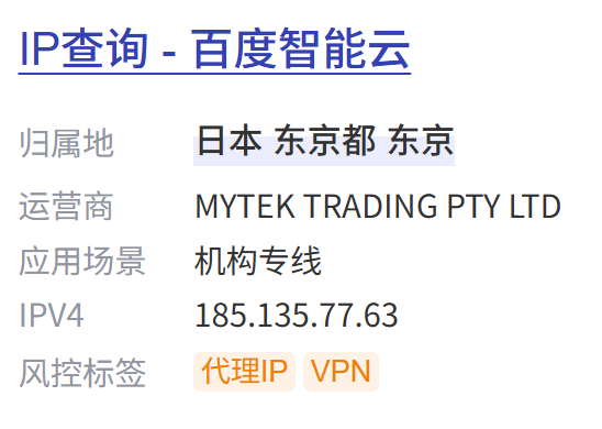 image-20260130102130527