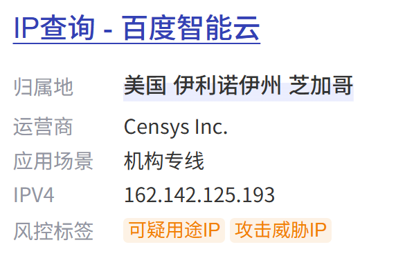 image-20260130103000262