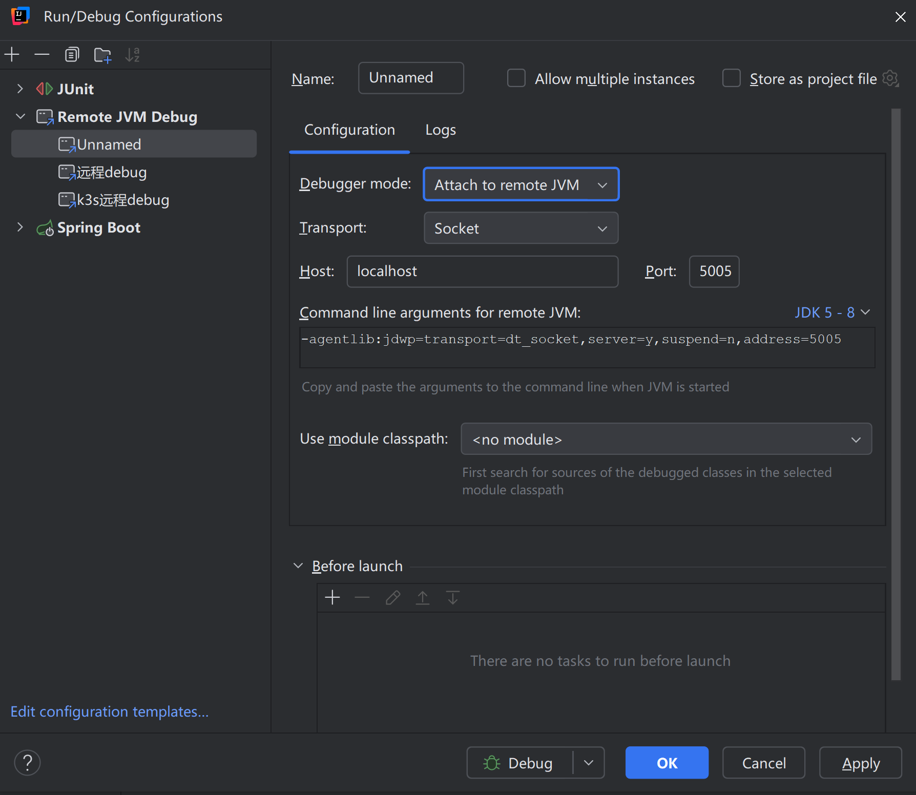 image-20260402133044513