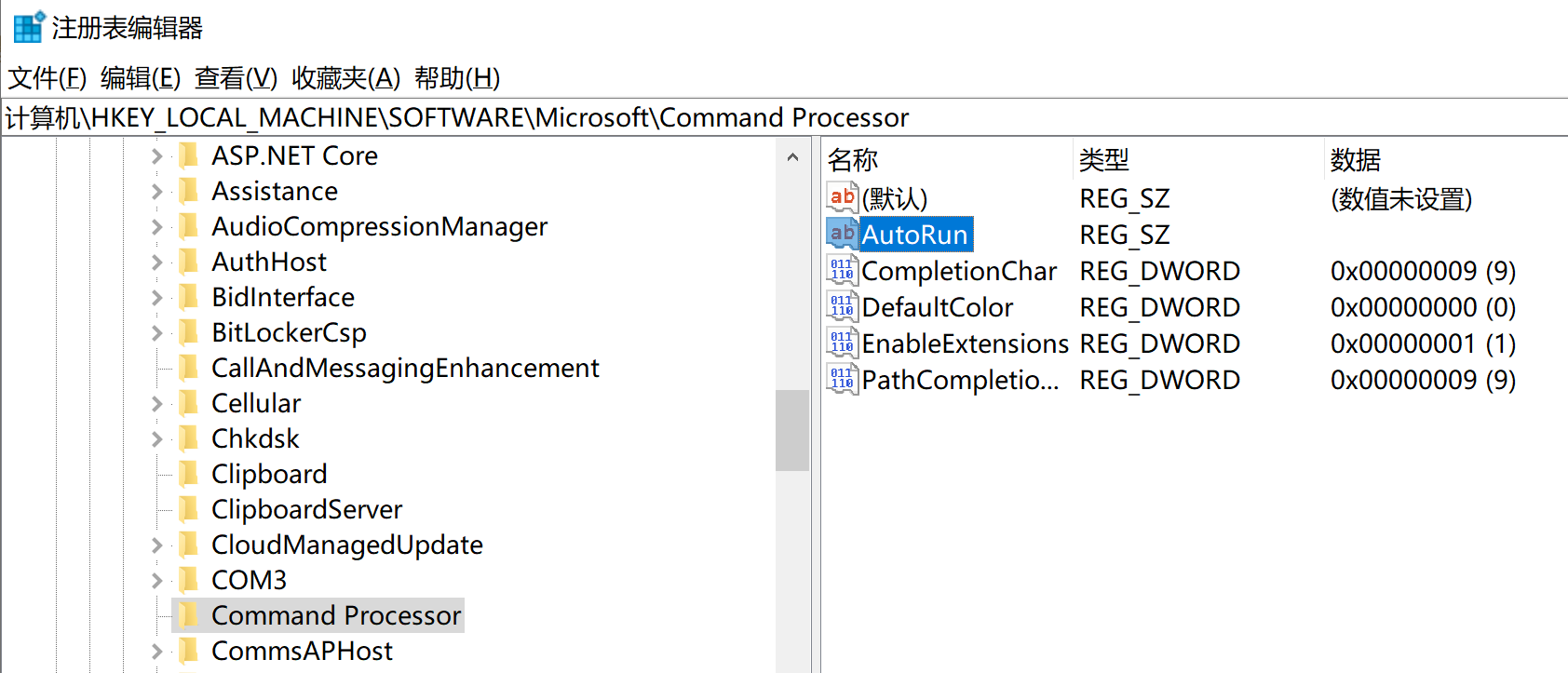 image-20260408184101488