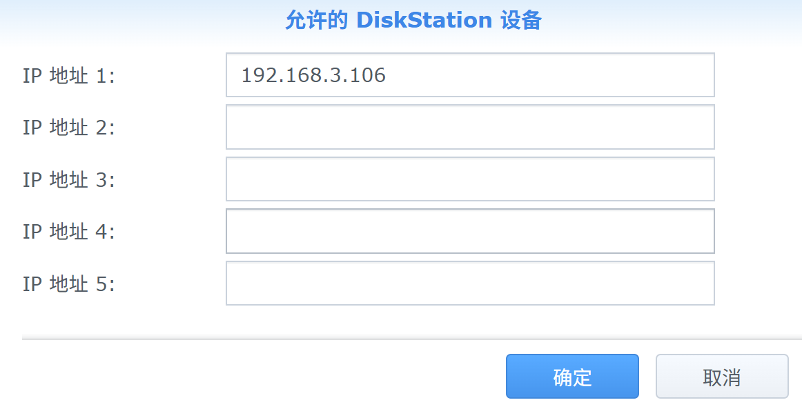 image-20260804152236269